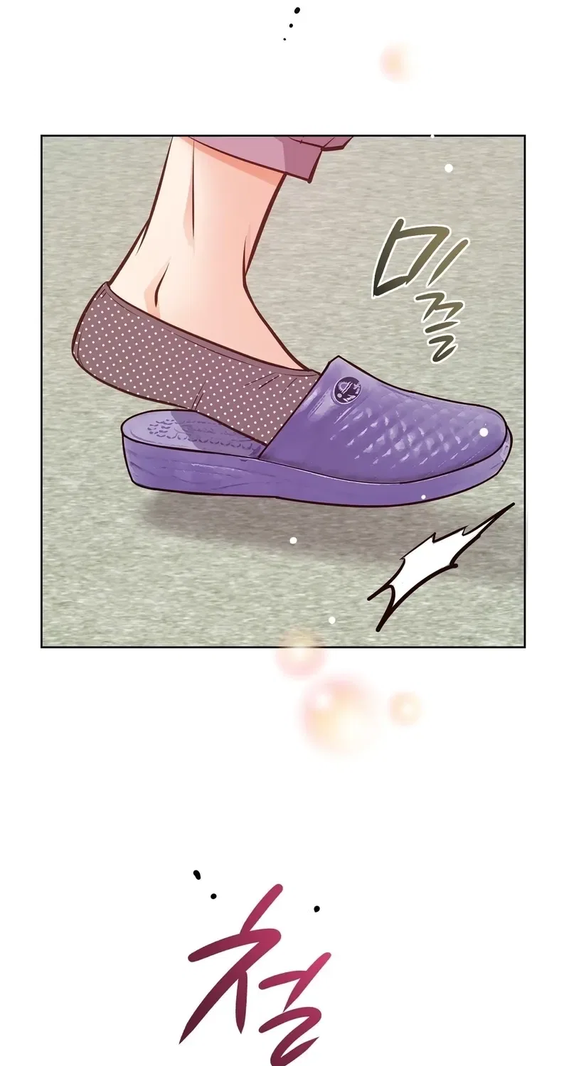 Return to Geumnak-ri Chapter 20 – Page 11