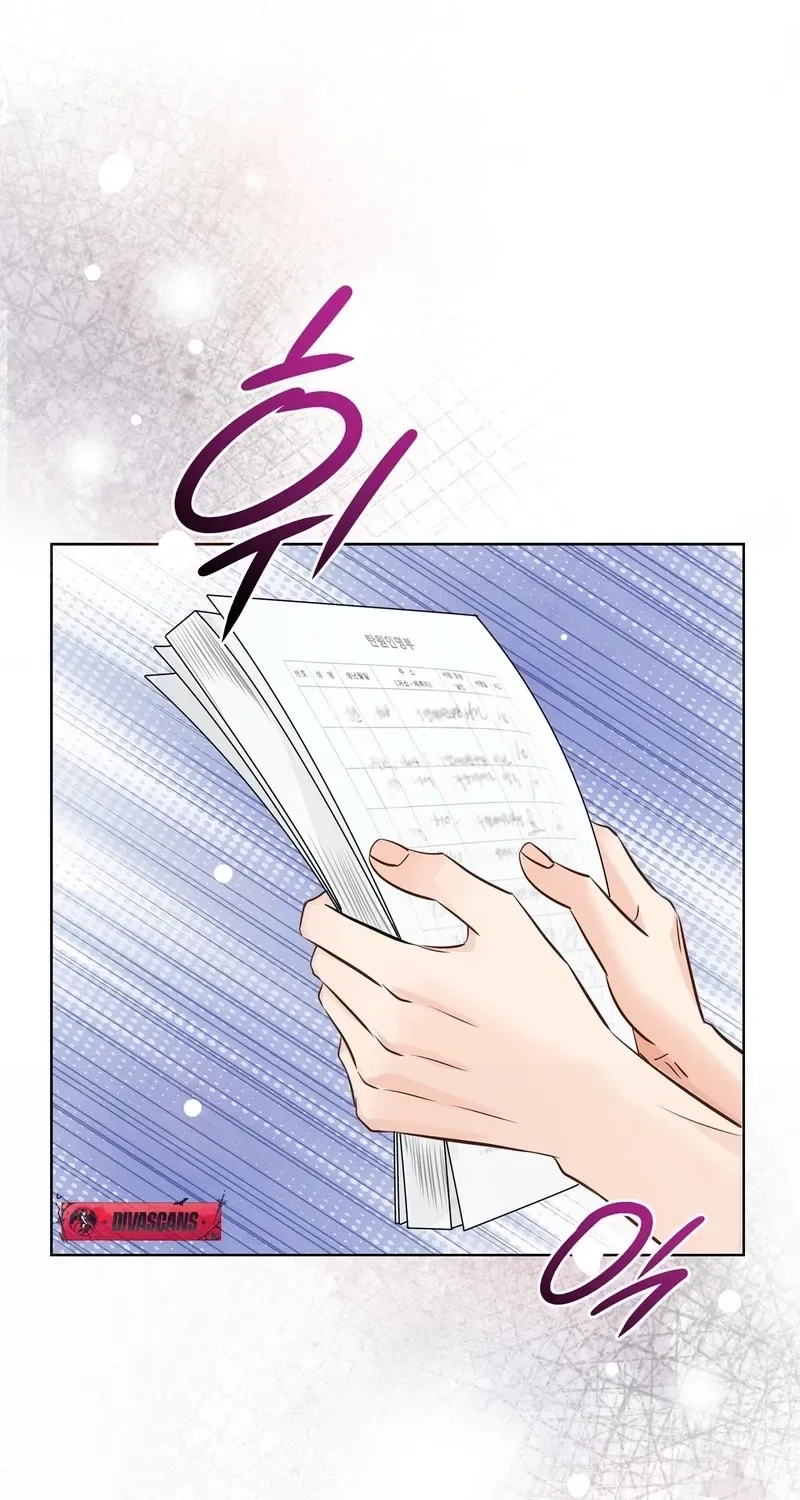 Return to Geumnak-ri Chapter 20 – Page 69