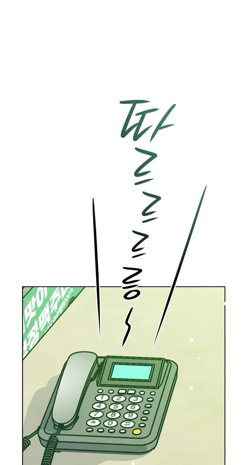 Return to Geumnak-ri Chapter 19 – Page 117