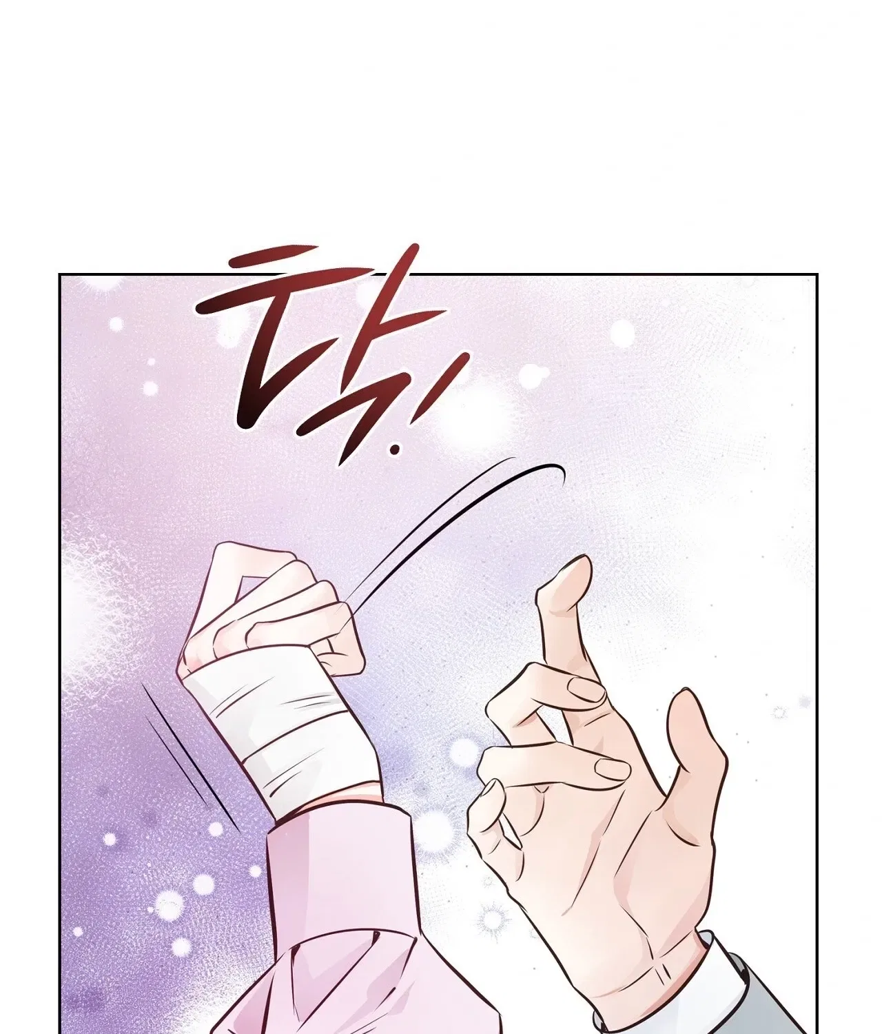 Return to Geumnak-ri Chapter 18 – Page 73