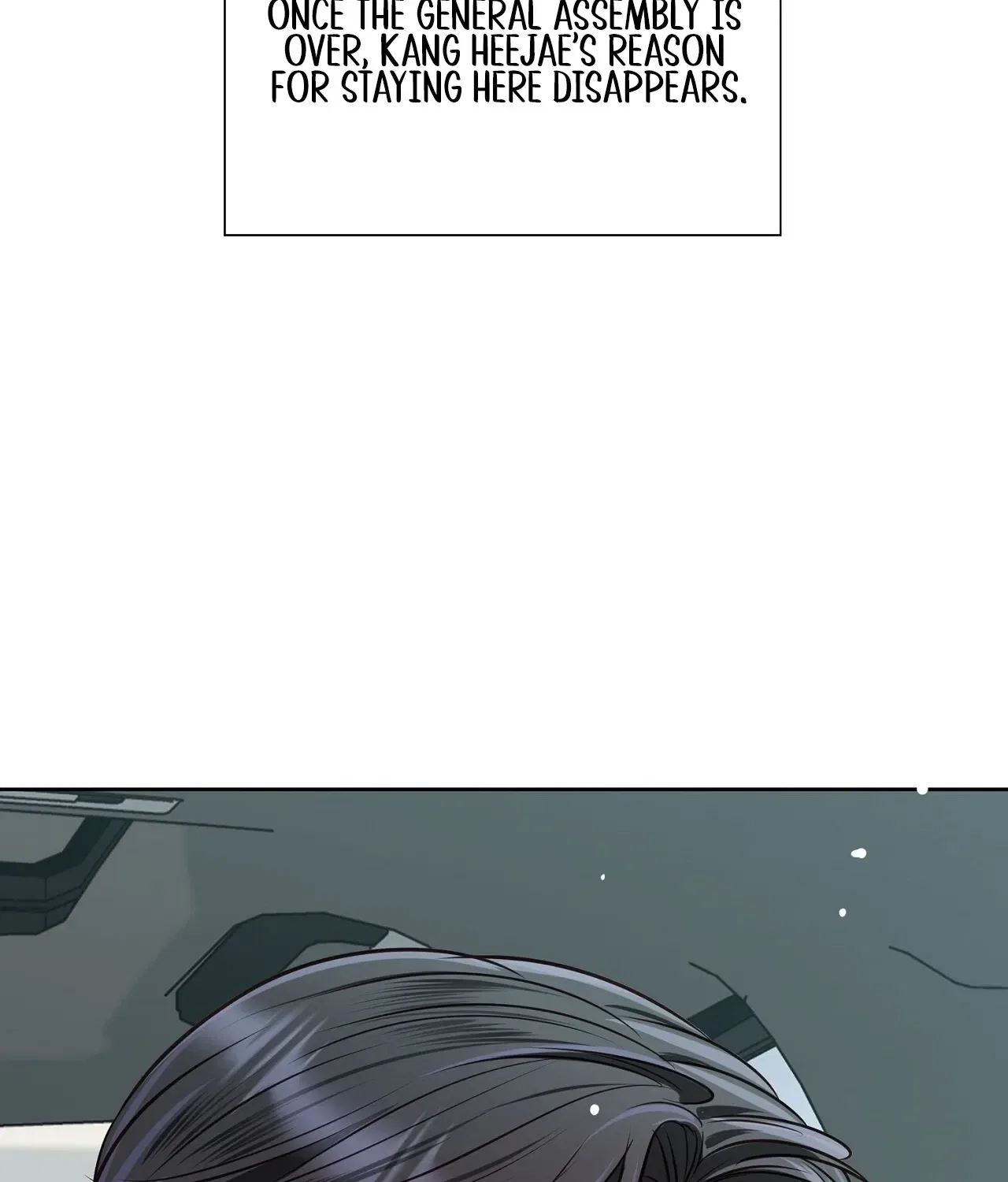 Return to Geumnak-ri Chapter 18 – Page 173