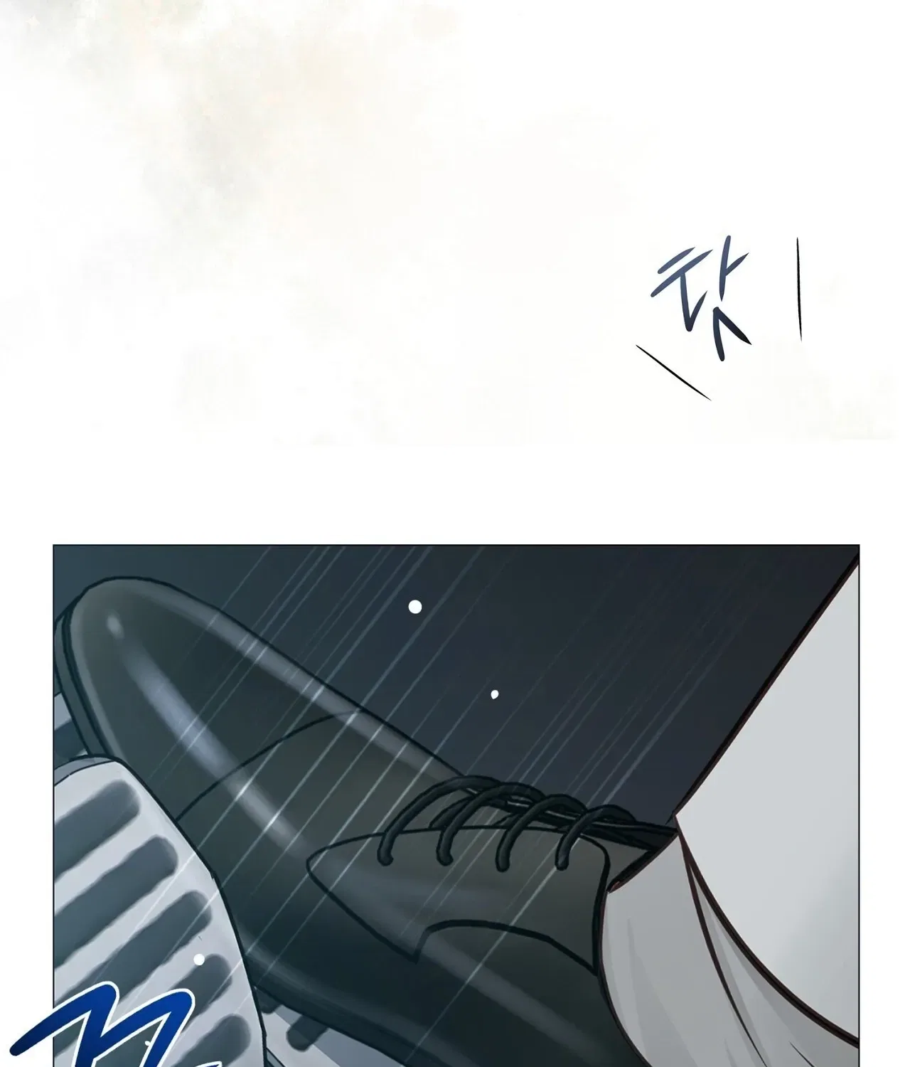 Return to Geumnak-ri Chapter 18 – Page 181