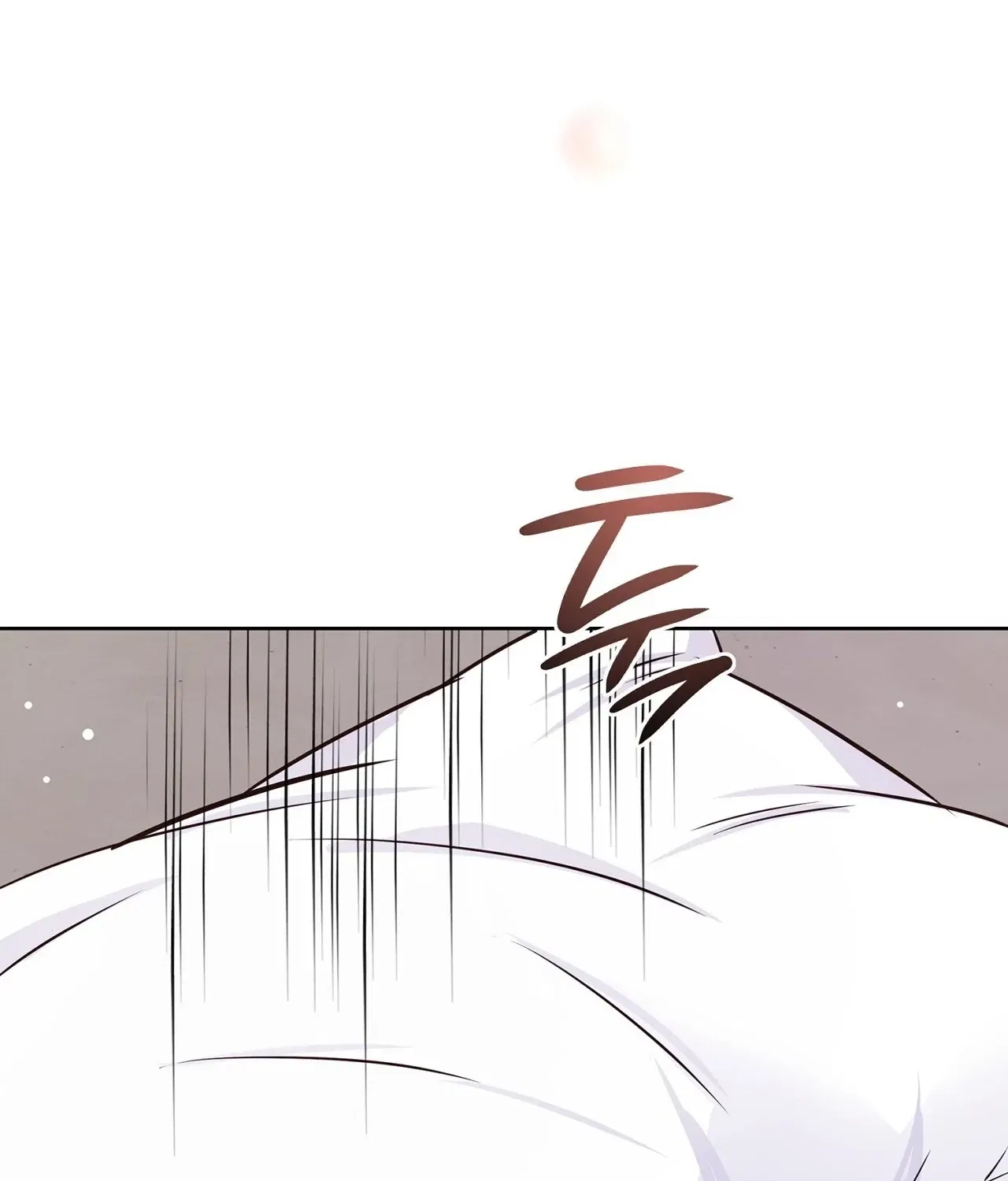 Return to Geumnak-ri Chapter 17 – Page 53