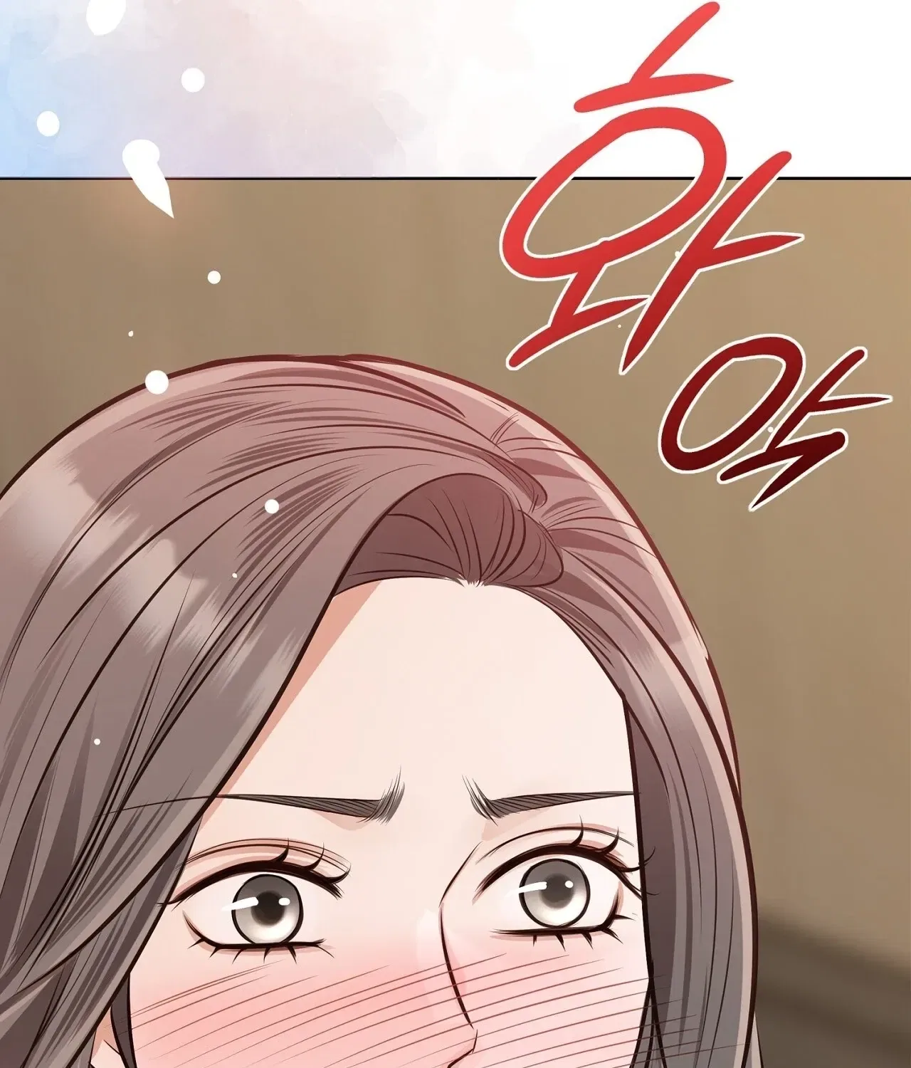 Return to Geumnak-ri Chapter 17 – Page 81