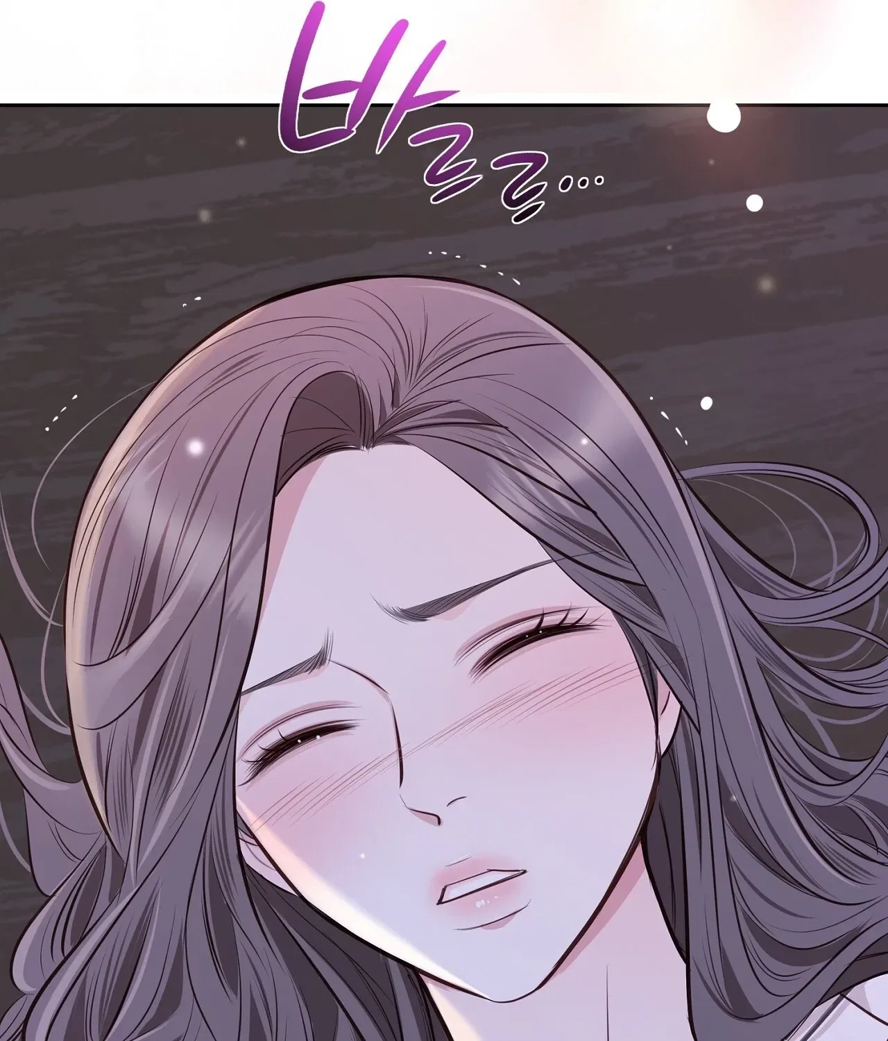 Return to Geumnak-ri Chapter 16 – Page 11