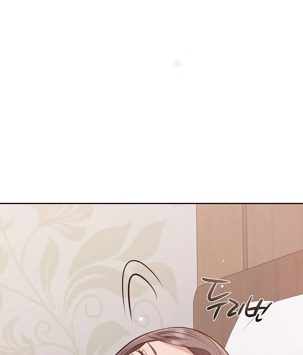 Return to Geumnak-ri Chapter 16 – Page 168