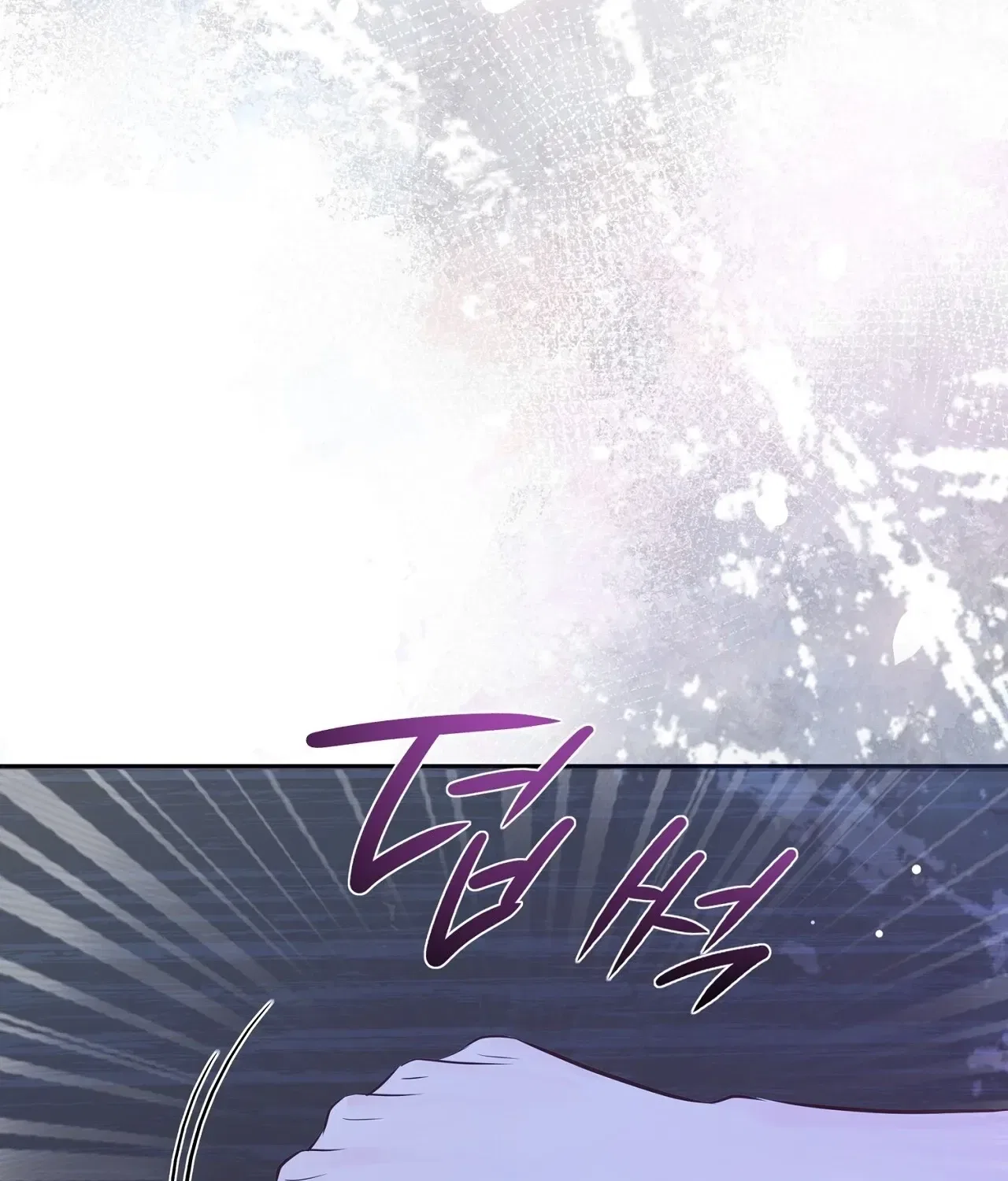 Return to Geumnak-ri Chapter 15 – Page 48