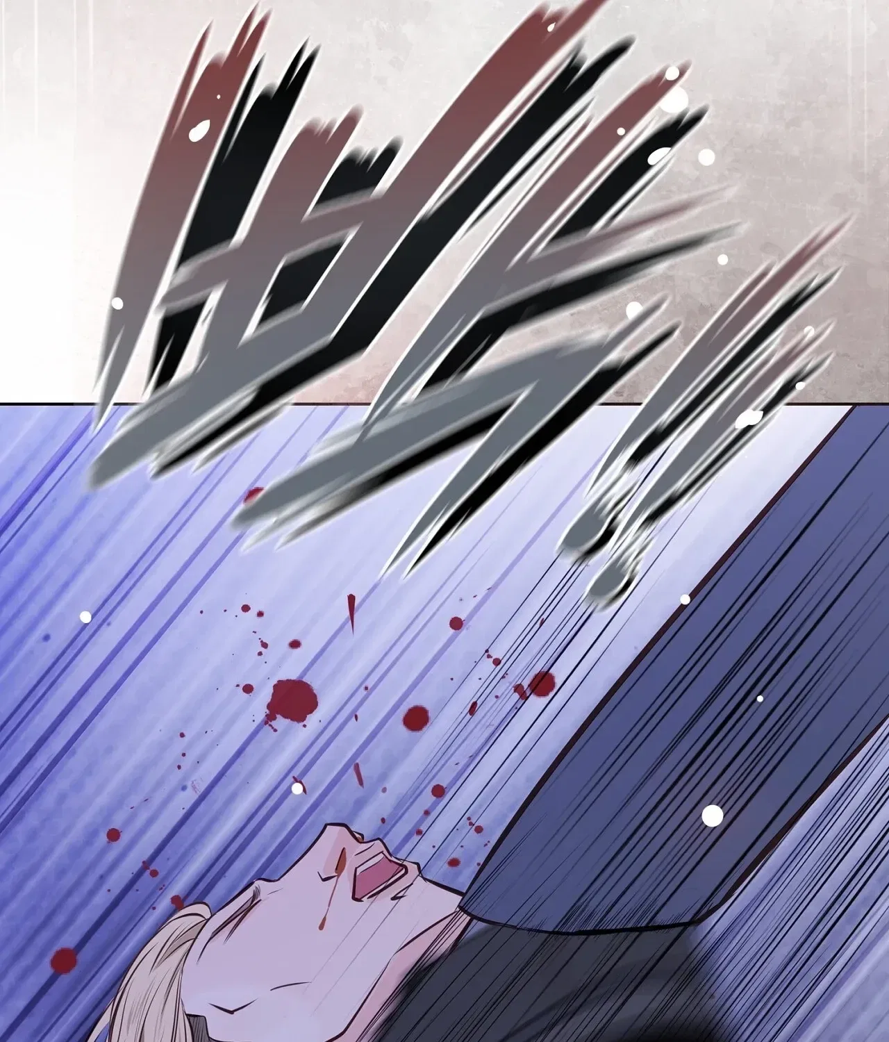 Return to Geumnak-ri Chapter 15 – Page 55