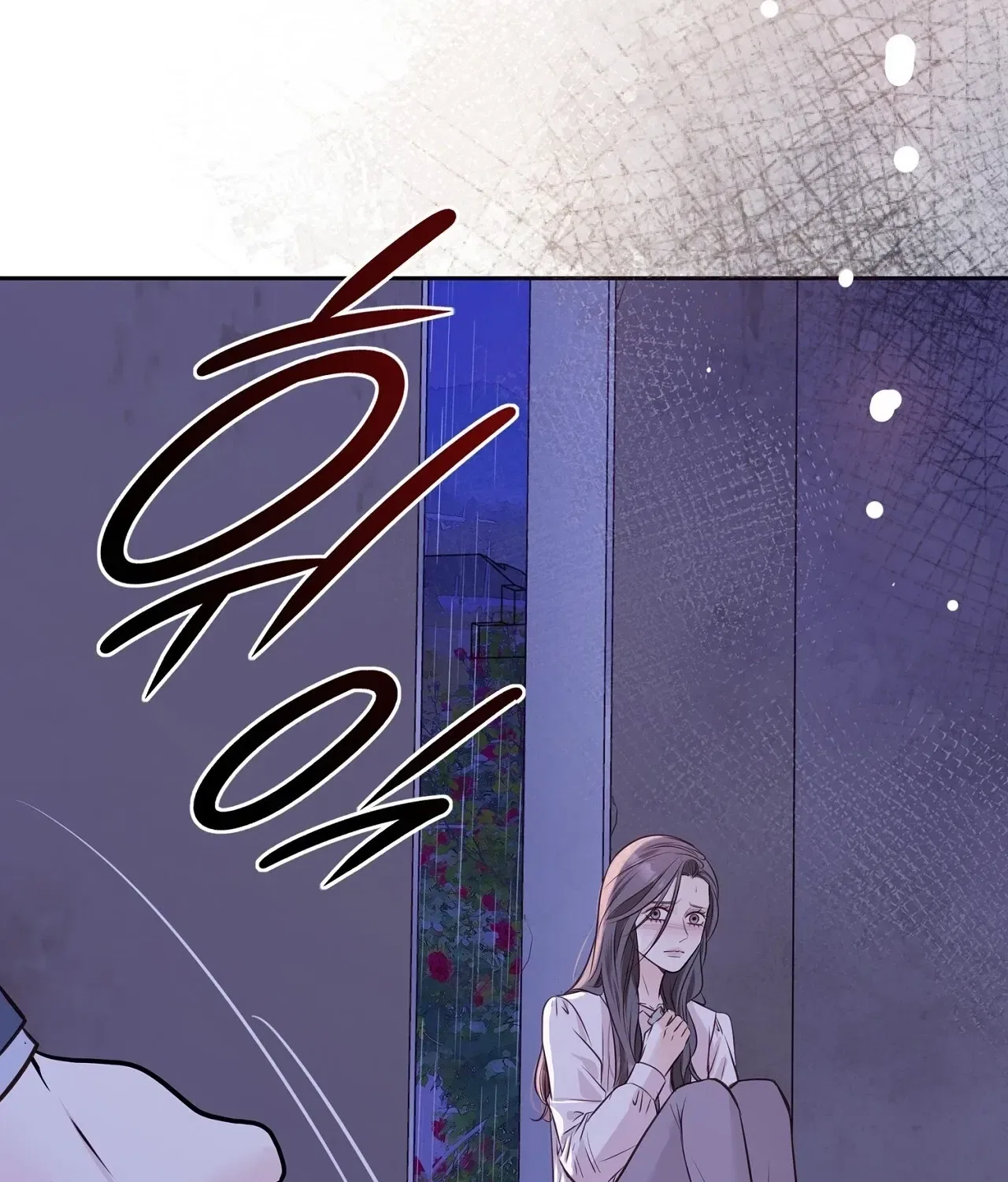 Return to Geumnak-ri Chapter 15 – Page 75