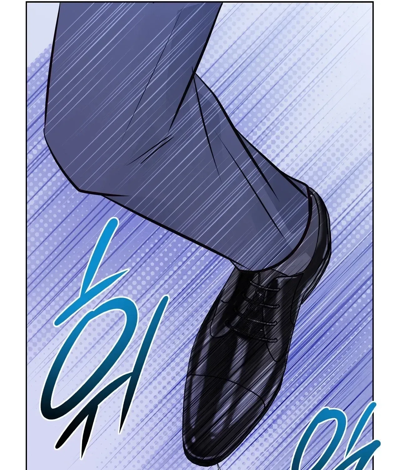 Return to Geumnak-ri Chapter 15 – Page 175