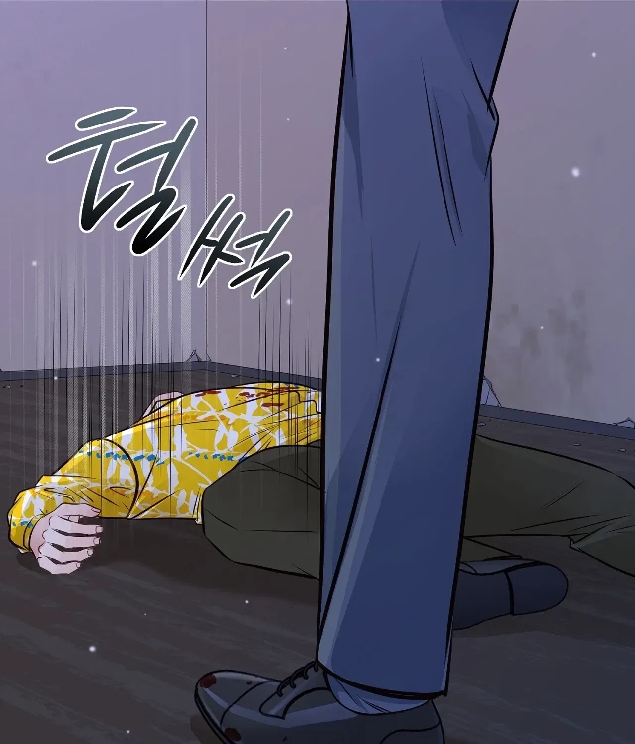 Return to Geumnak-ri Chapter 15 – Page 183