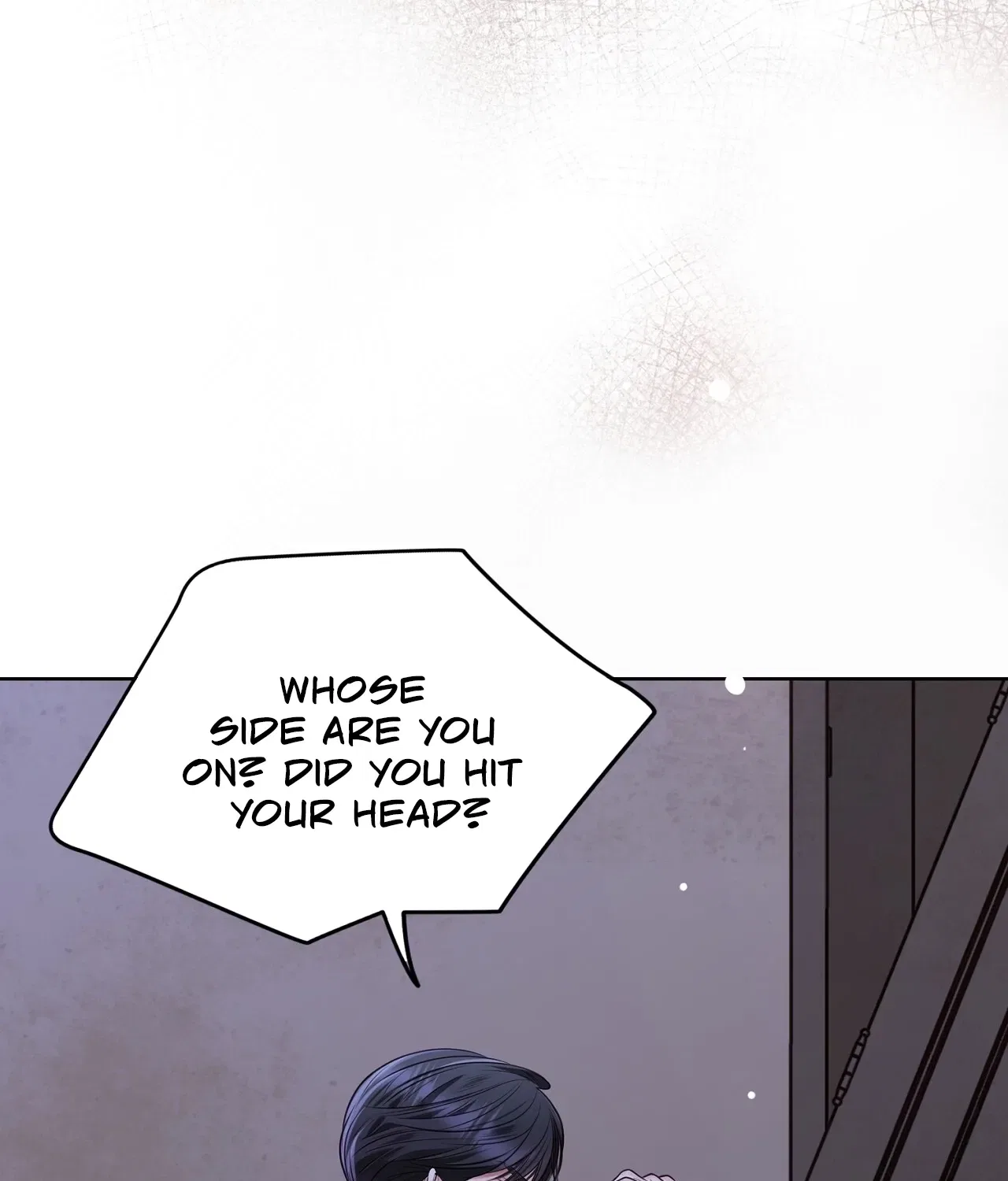 Return to Geumnak-ri Chapter 14 – Page 23