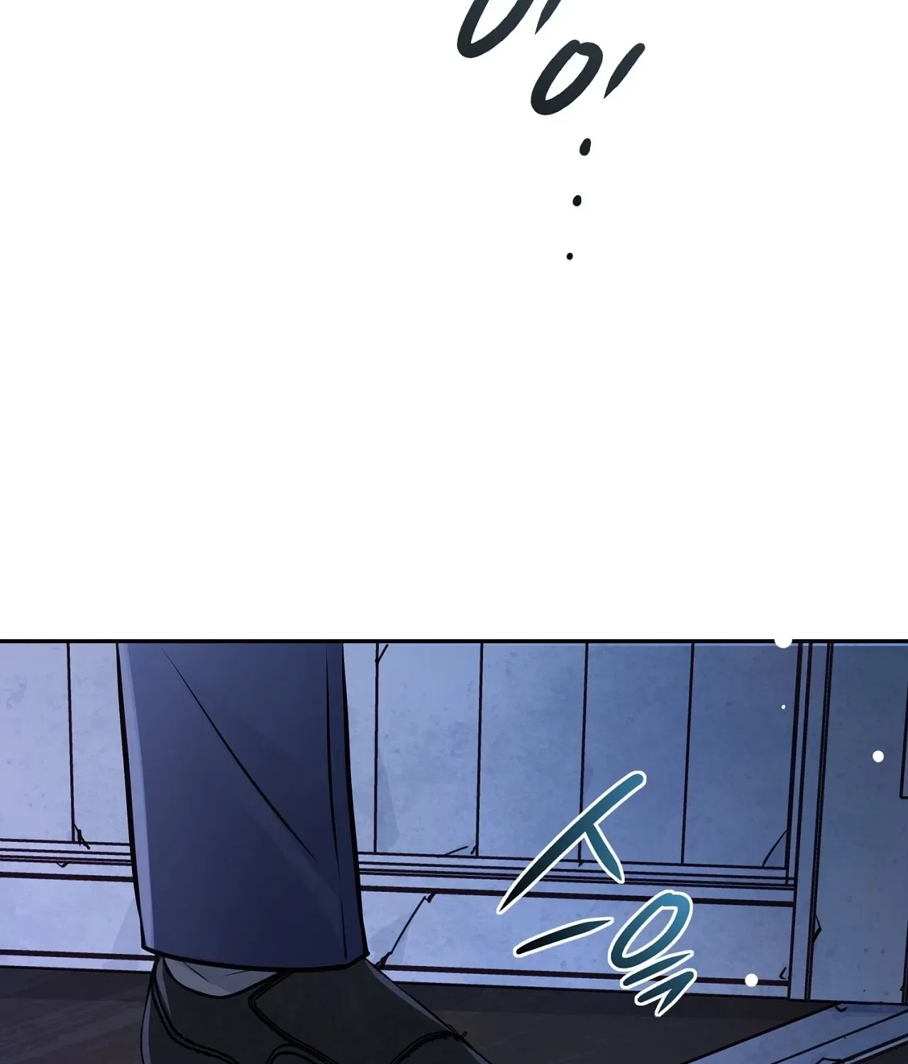 Return to Geumnak-ri Chapter 14 – Page 44