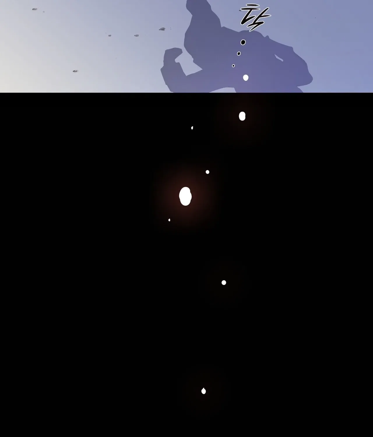 Return to Geumnak-ri Chapter 14 – Page 122