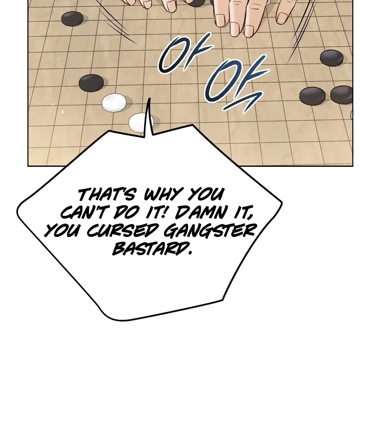Return to Geumnak-ri Chapter 13 – Page 101