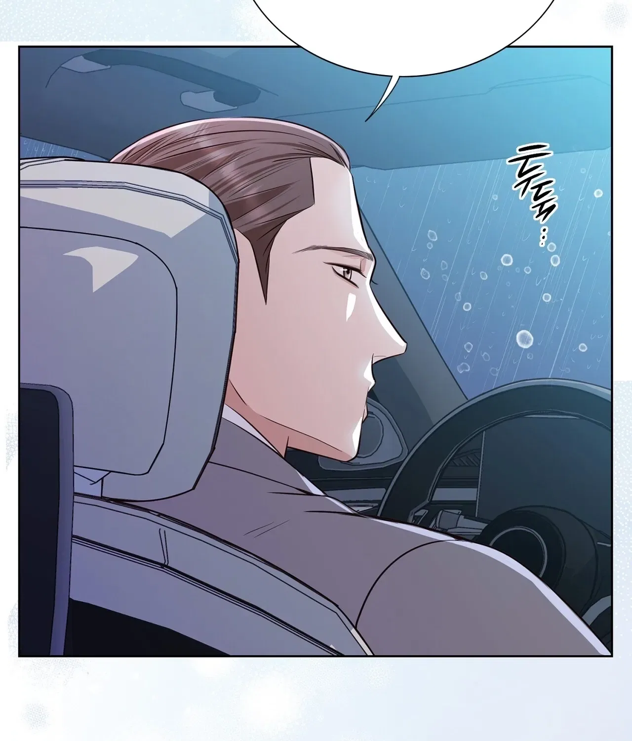 Return to Geumnak-ri Chapter 13 – Page 135