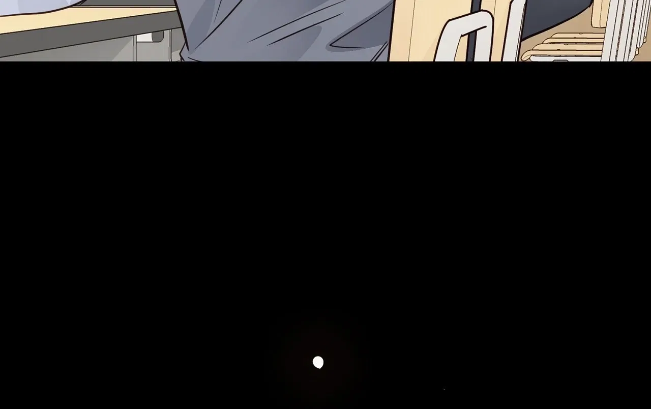 Return to Geumnak-ri Chapter 13 – Page 197