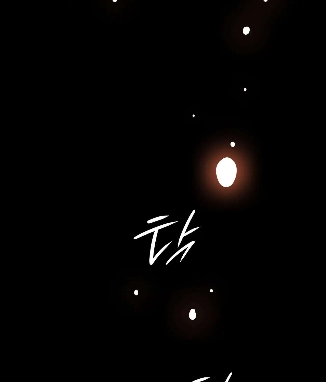 Return to Geumnak-ri Chapter 13 – Page 216