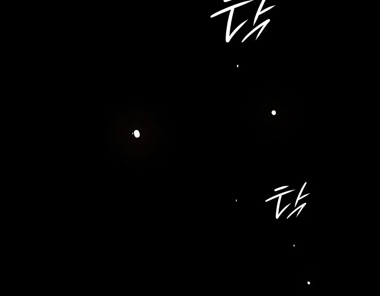 Return to Geumnak-ri Chapter 13 – Page 217