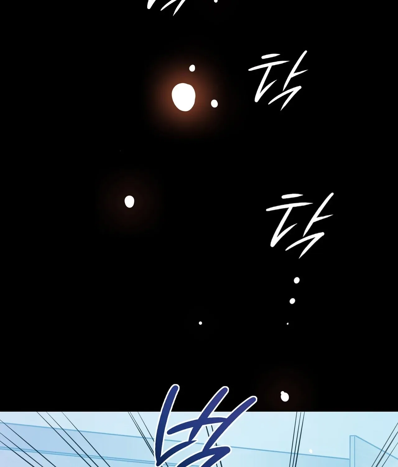 Return to Geumnak-ri Chapter 13 – Page 220