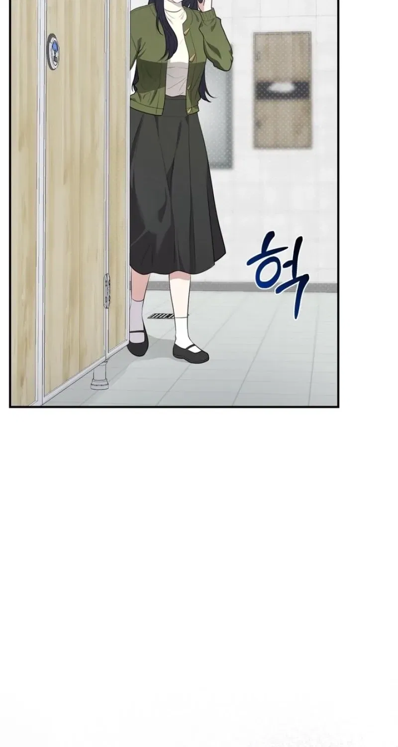 Show Me Your Fangs Chapter 30 – Page 26