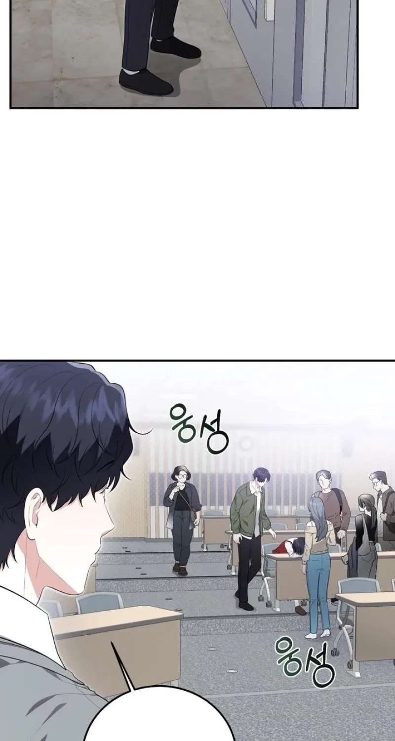 Show Me Your Fangs Chapter 29 – Page 10