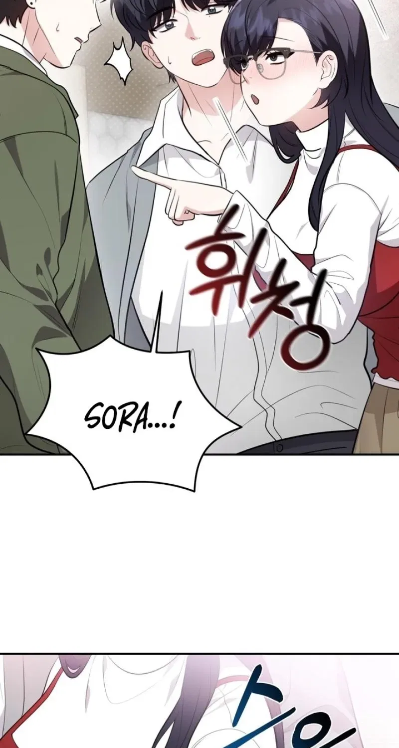 Show Me Your Fangs Chapter 29 – Page 20