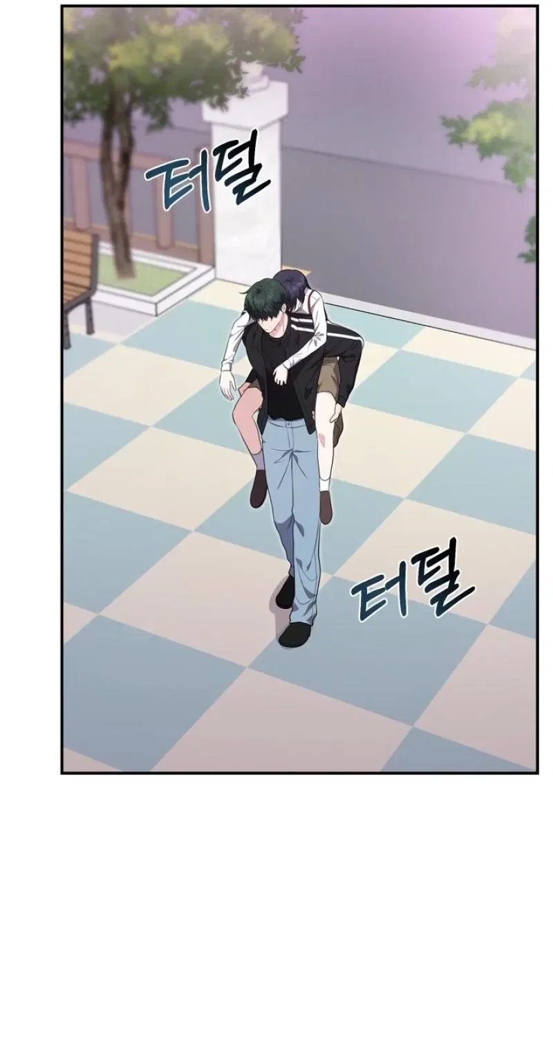 Show Me Your Fangs Chapter 29 – Page 37