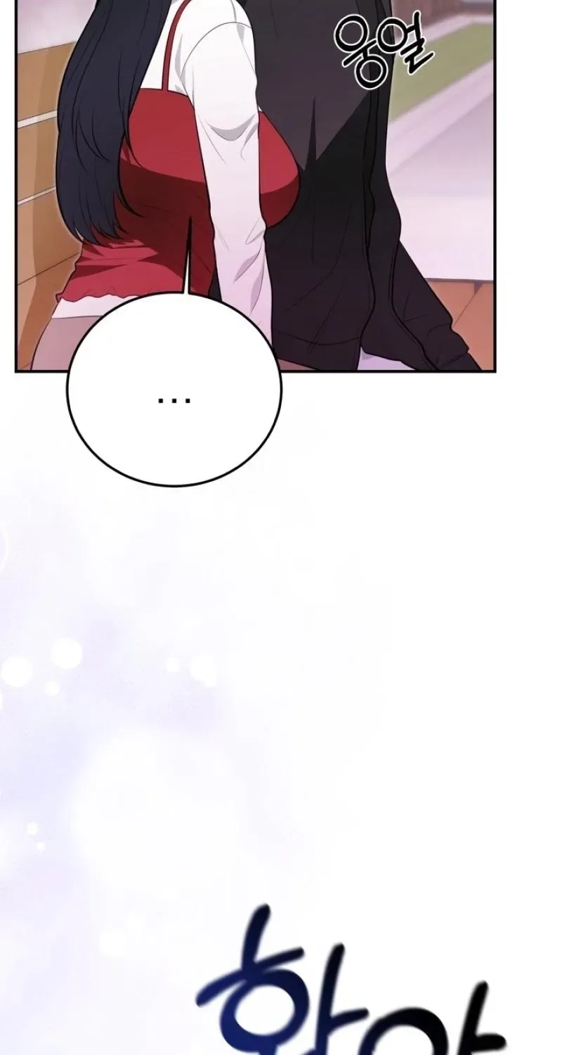 Show Me Your Fangs Chapter 29 – Page 54