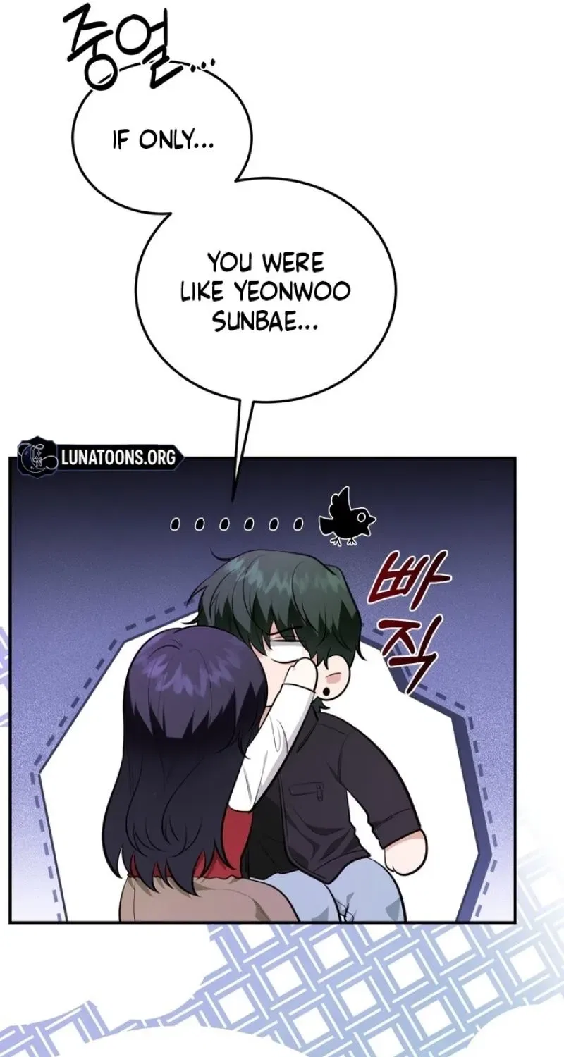 Show Me Your Fangs Chapter 29 – Page 59