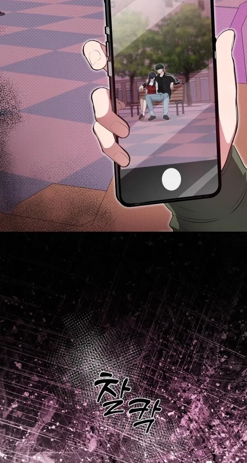 Show Me Your Fangs Chapter 29 – Page 73