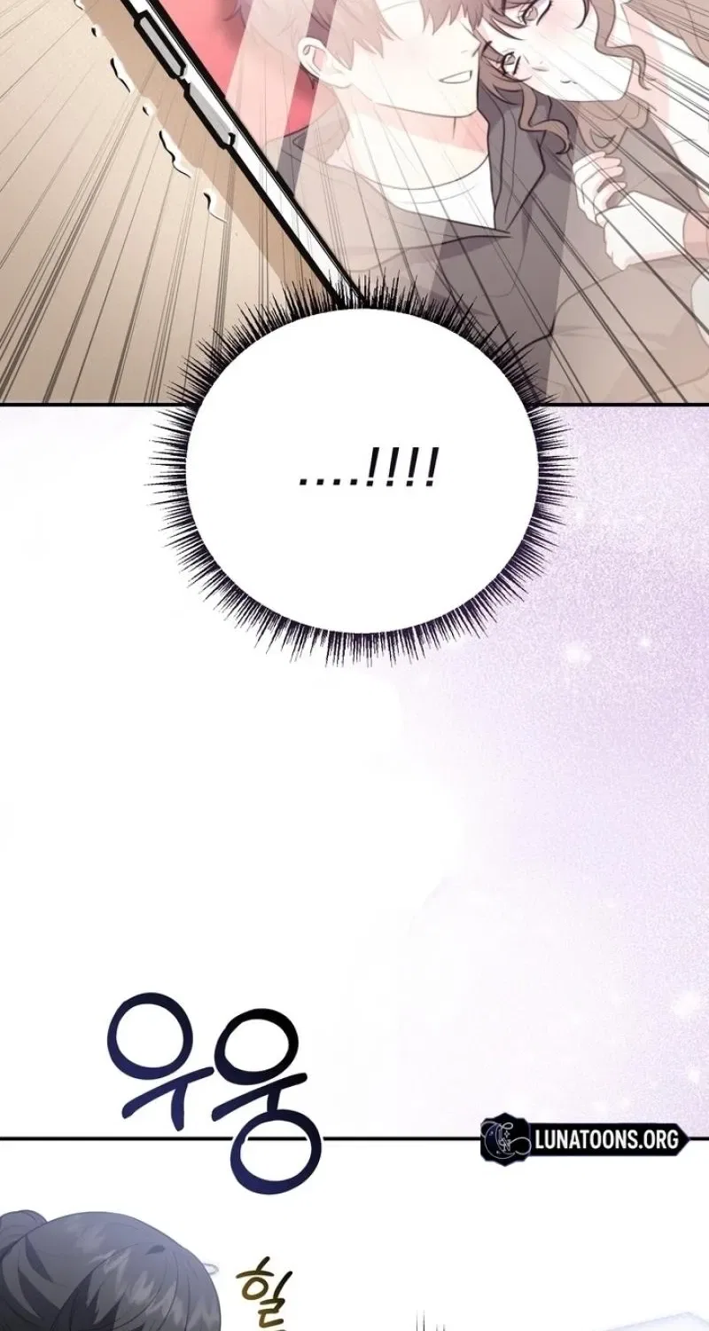 Show Me Your Fangs Chapter 28 – Page 32