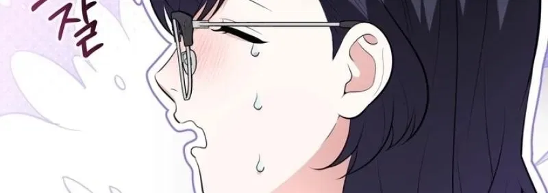 Show Me Your Fangs Chapter 28 – Page 42