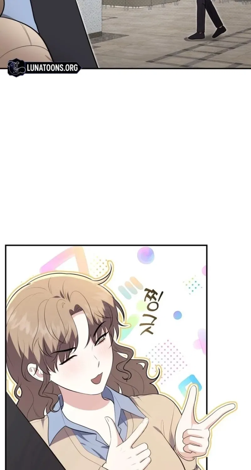 Show Me Your Fangs Chapter 28 – Page 69