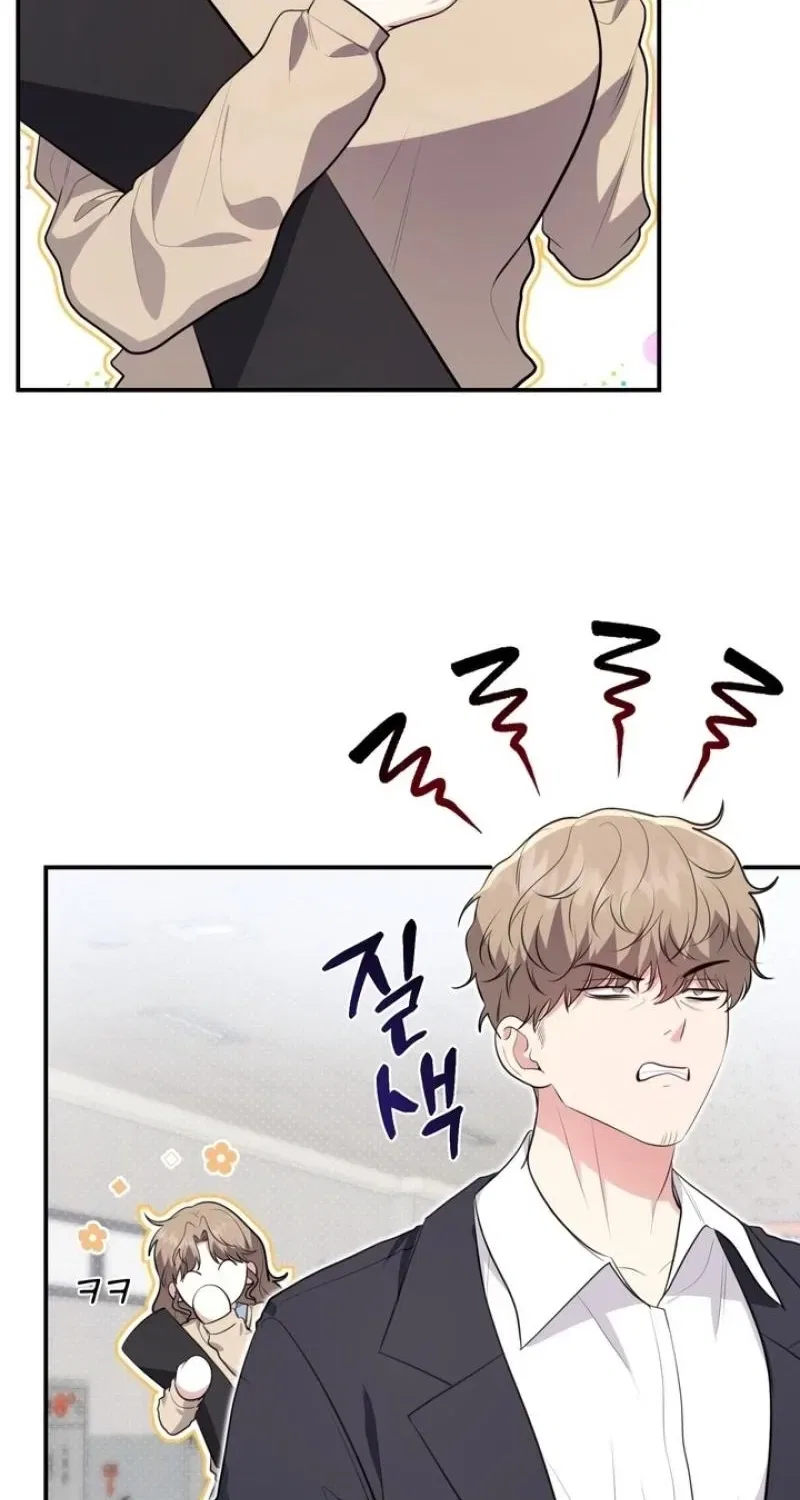 Show Me Your Fangs Chapter 28 – Page 70