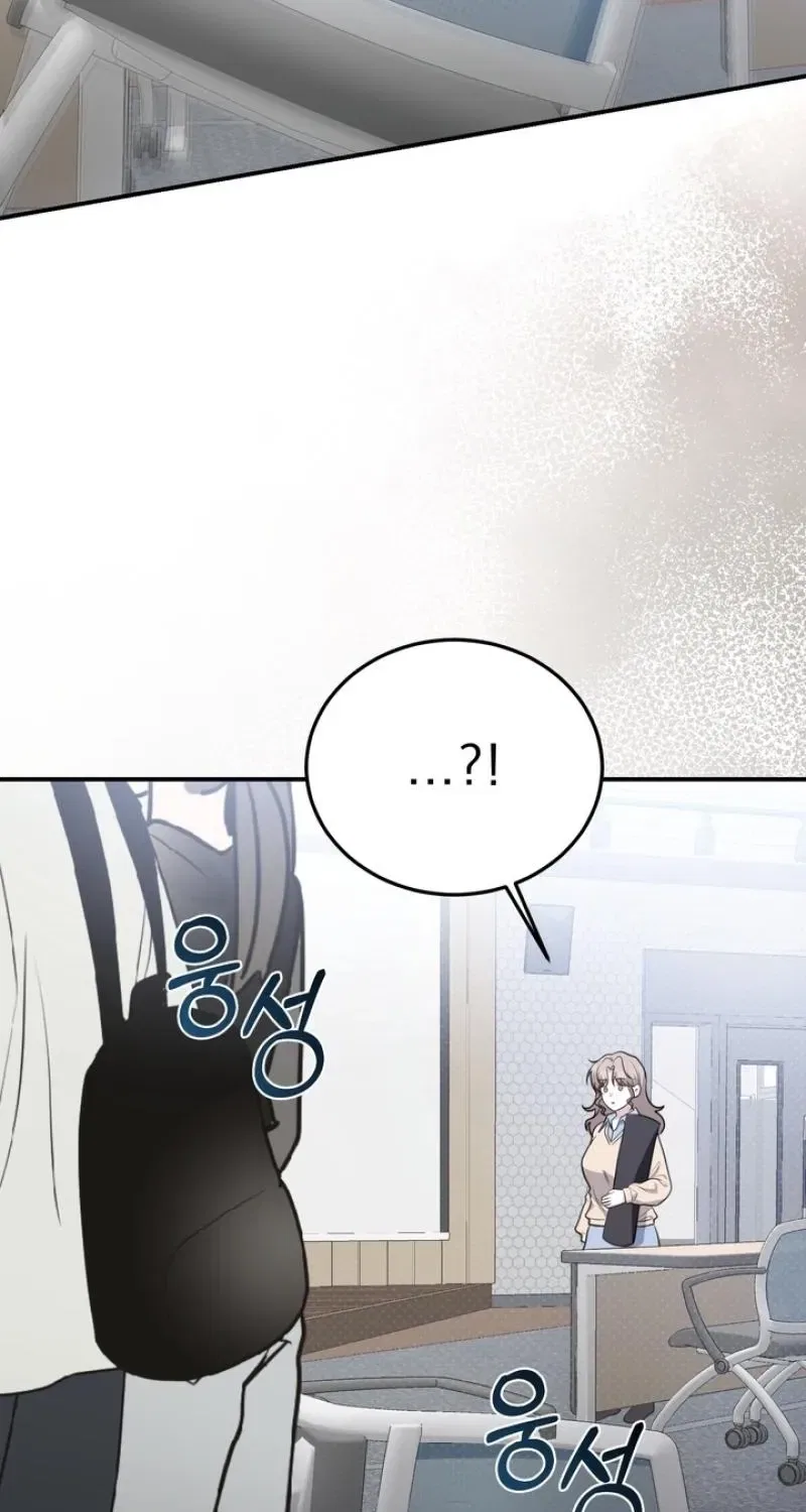 Show Me Your Fangs Chapter 28 – Page 75