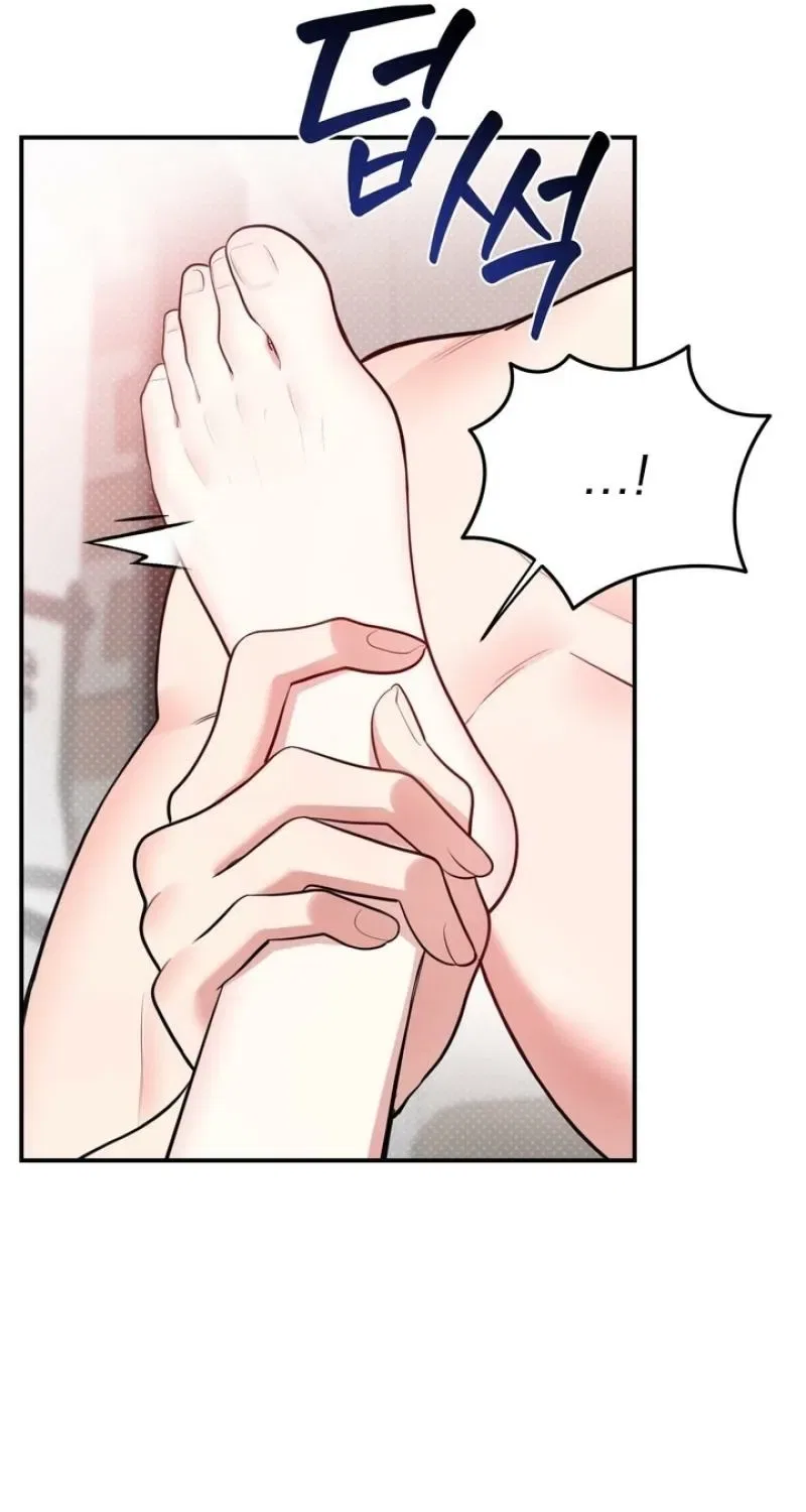 Show Me Your Fangs Chapter 27 – Page 13