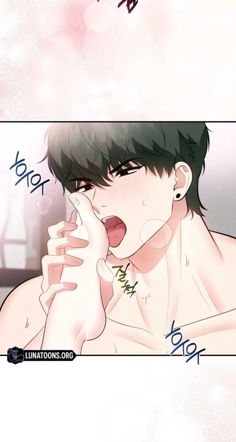 Show Me Your Fangs Chapter 27 – Page 20