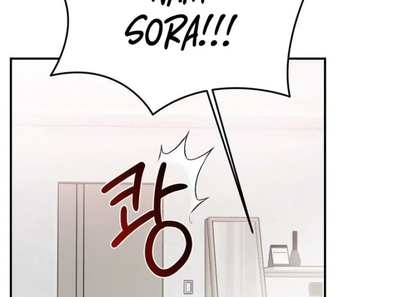 Show Me Your Fangs Chapter 27 – Page 42