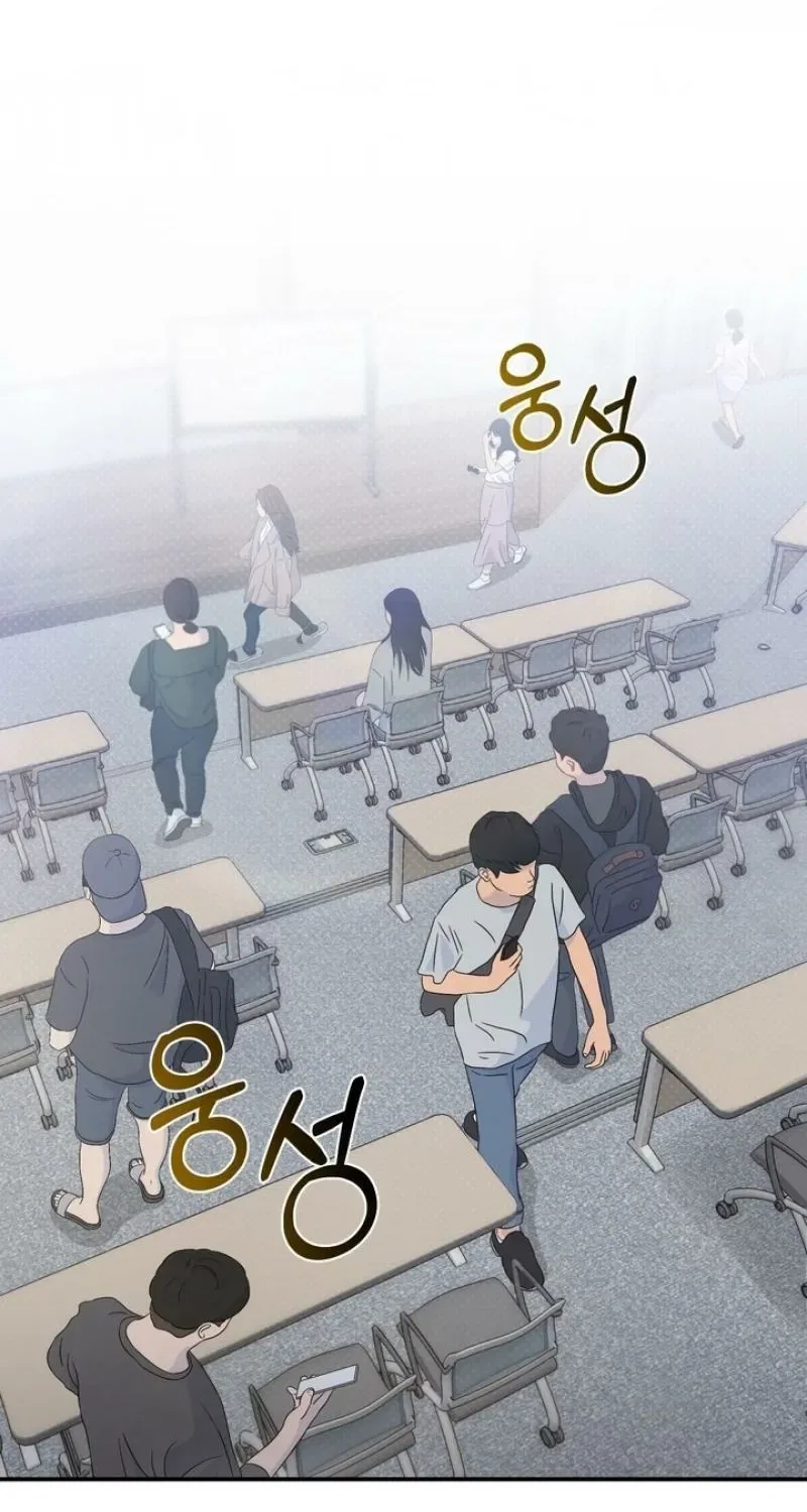 Show Me Your Fangs Chapter 27 – Page 46