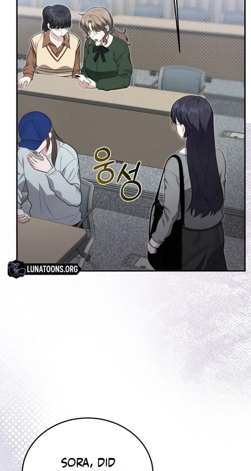 Show Me Your Fangs Chapter 27 – Page 52