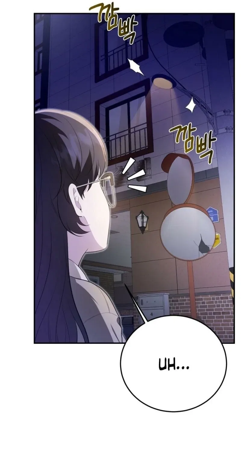 Show Me Your Fangs Chapter 27 – Page 73