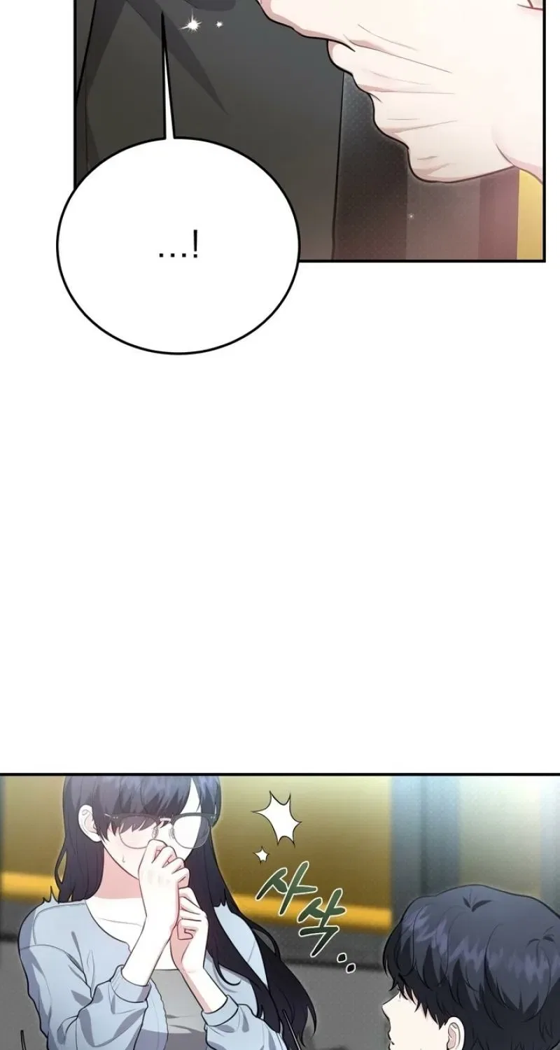 Show Me Your Fangs Chapter 26 – Page 5