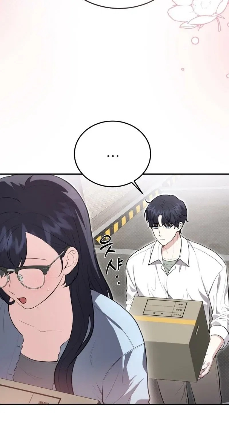 Show Me Your Fangs Chapter 26 – Page 9