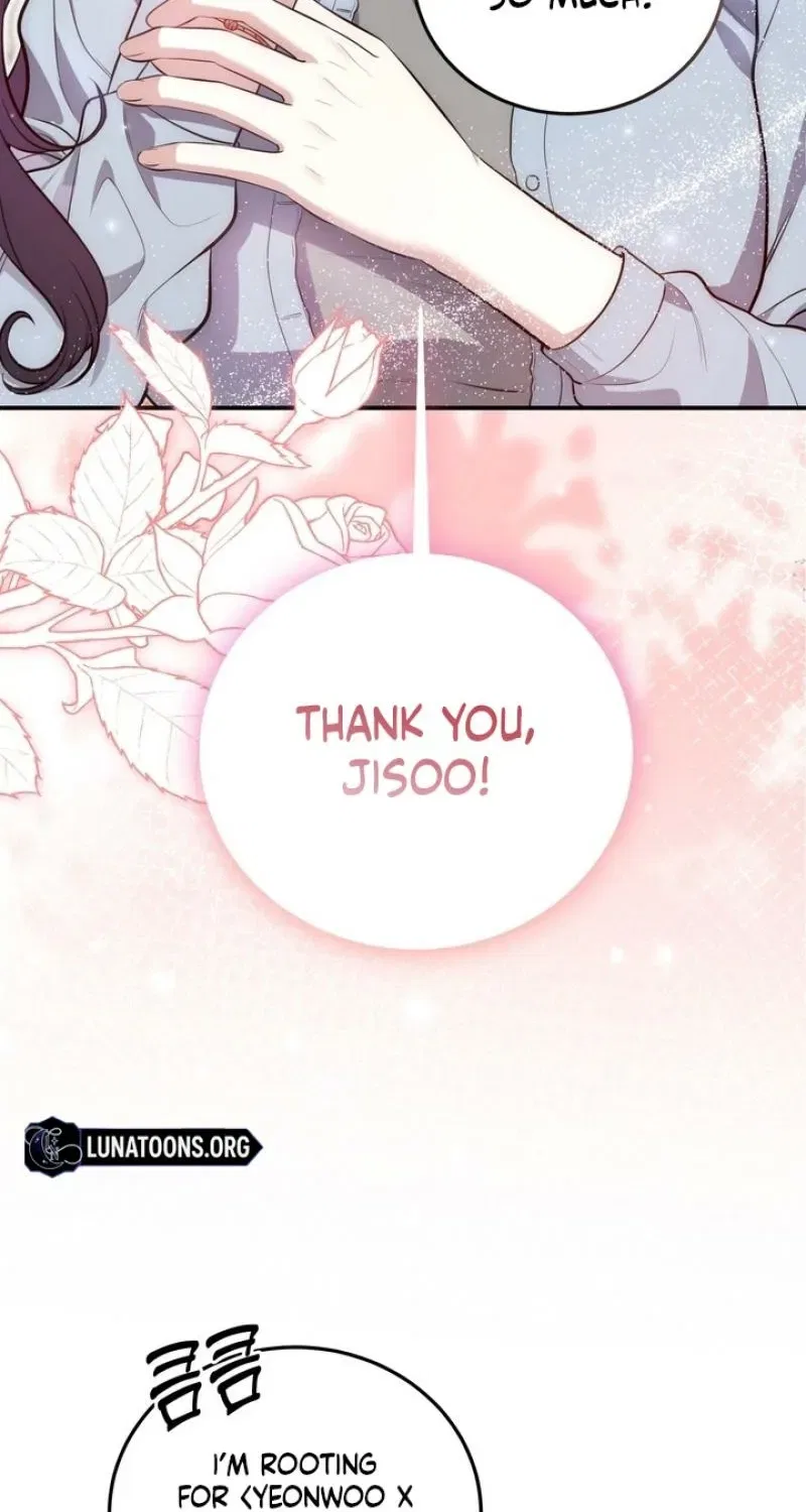 Show Me Your Fangs Chapter 26 – Page 32