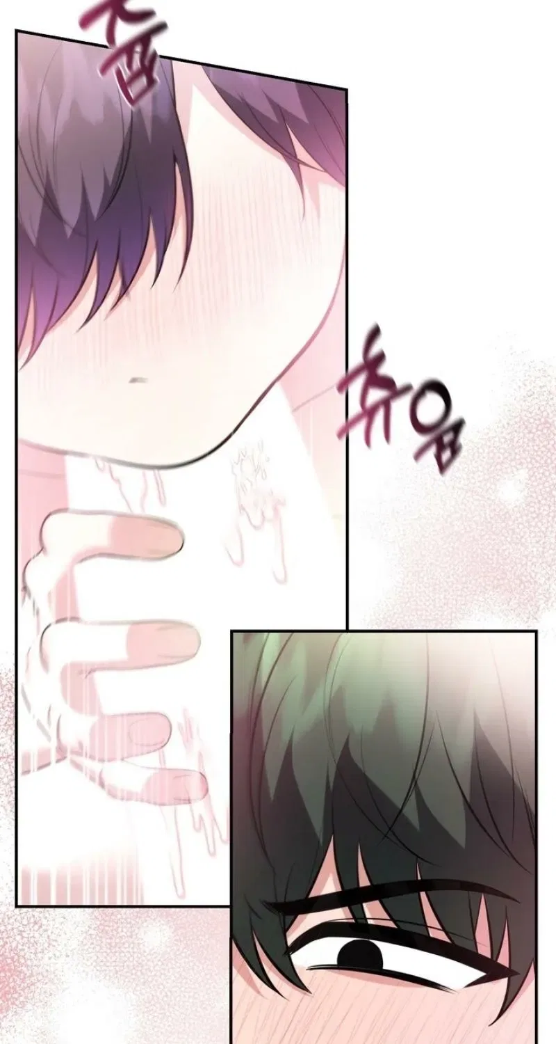 Show Me Your Fangs Chapter 26 – Page 61