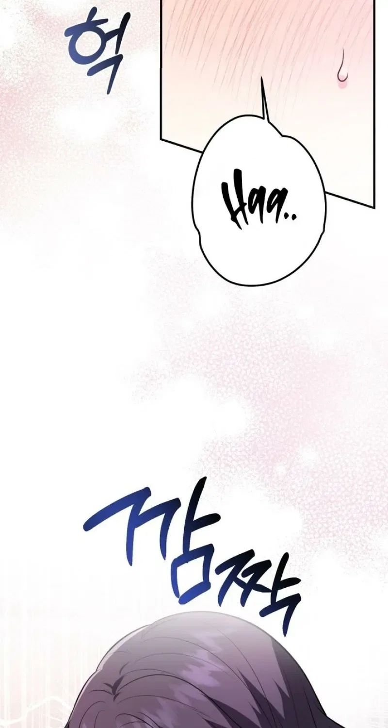 Show Me Your Fangs Chapter 26 – Page 62