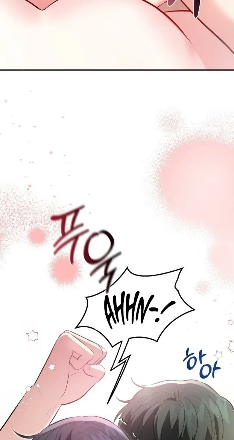 Show Me Your Fangs Chapter 26 – Page 70