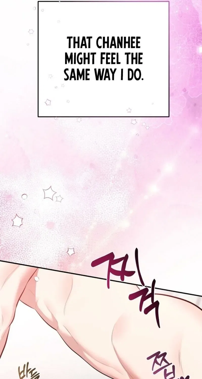 Show Me Your Fangs Chapter 26 – Page 73