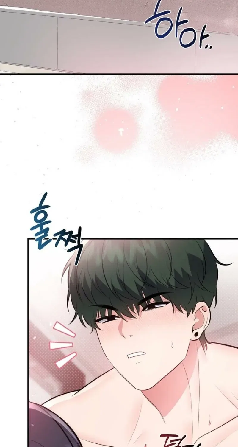 Show Me Your Fangs Chapter 26 – Page 82